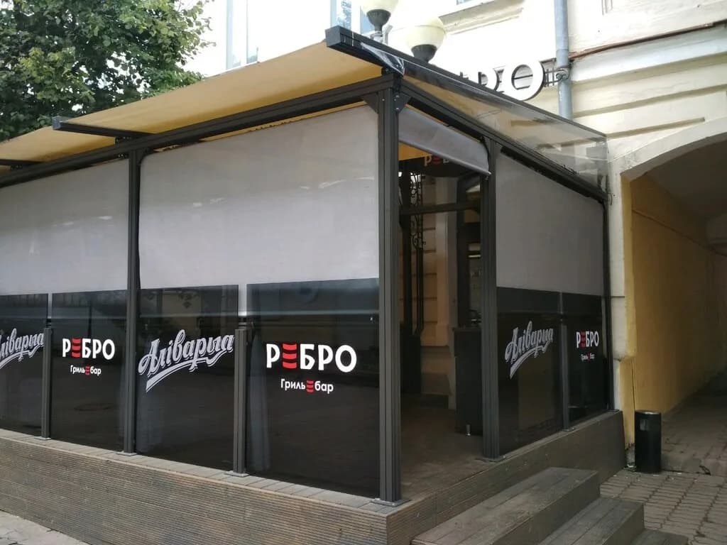 Ребро — фото 6