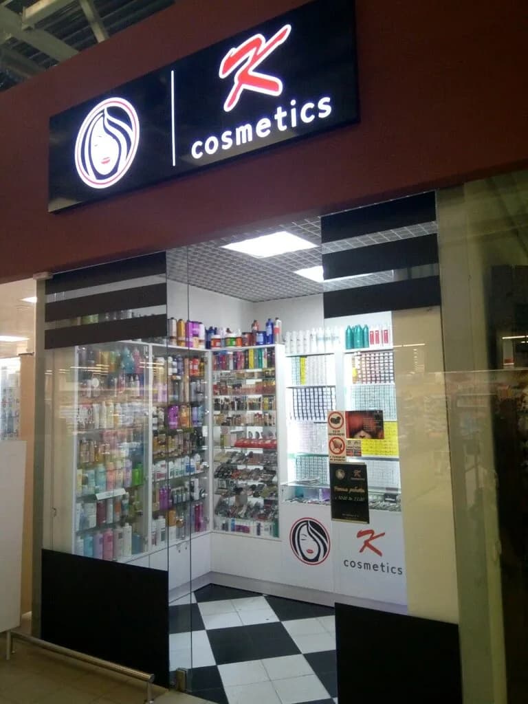 K Cosmetics