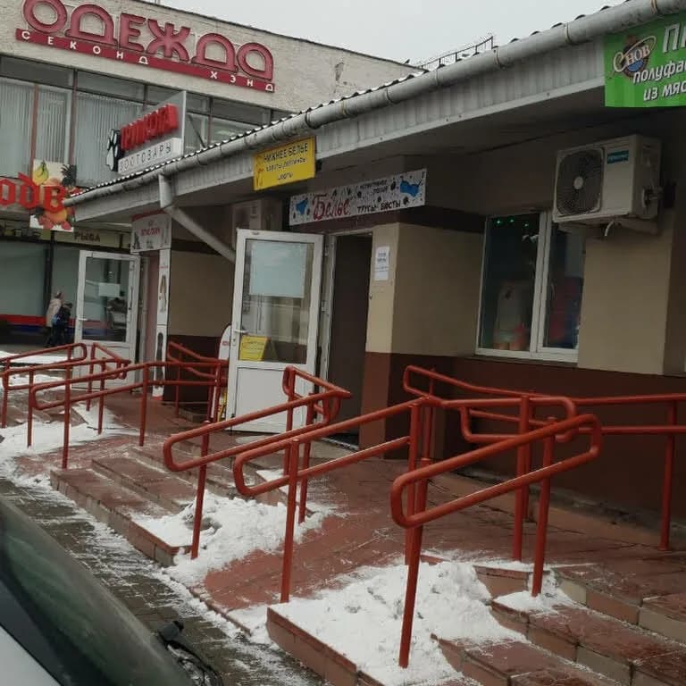 Магазин нижнего белья и домашней одежды — фото 3