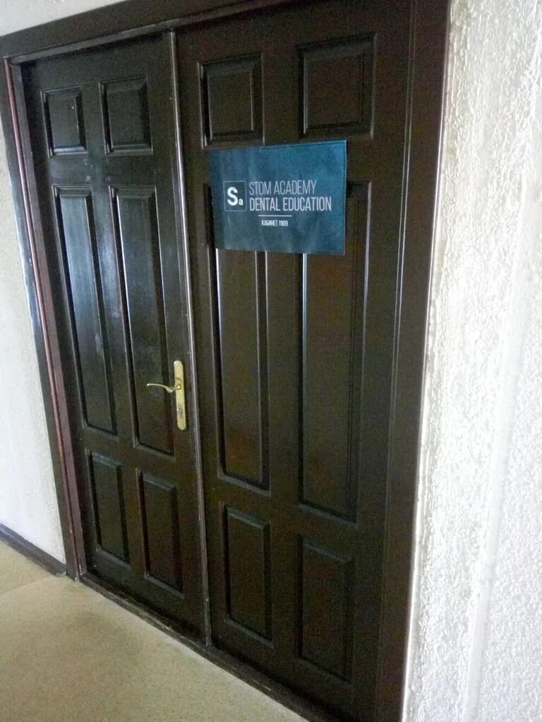 Stom academy