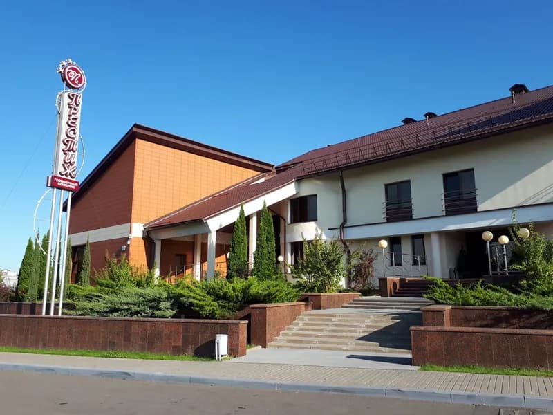 Престиж