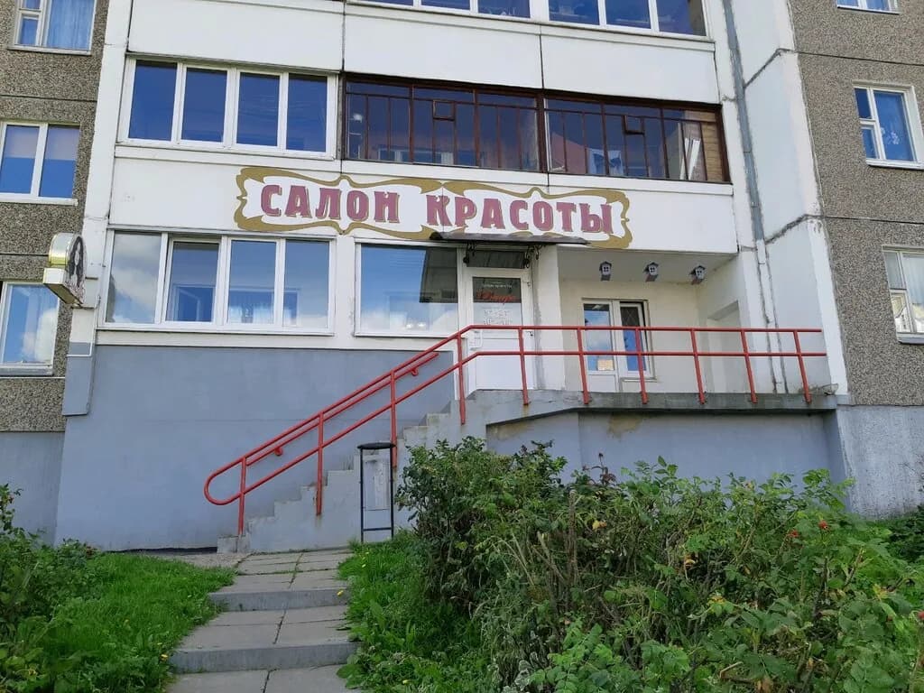 Салон красоты «Венера» — фото 2