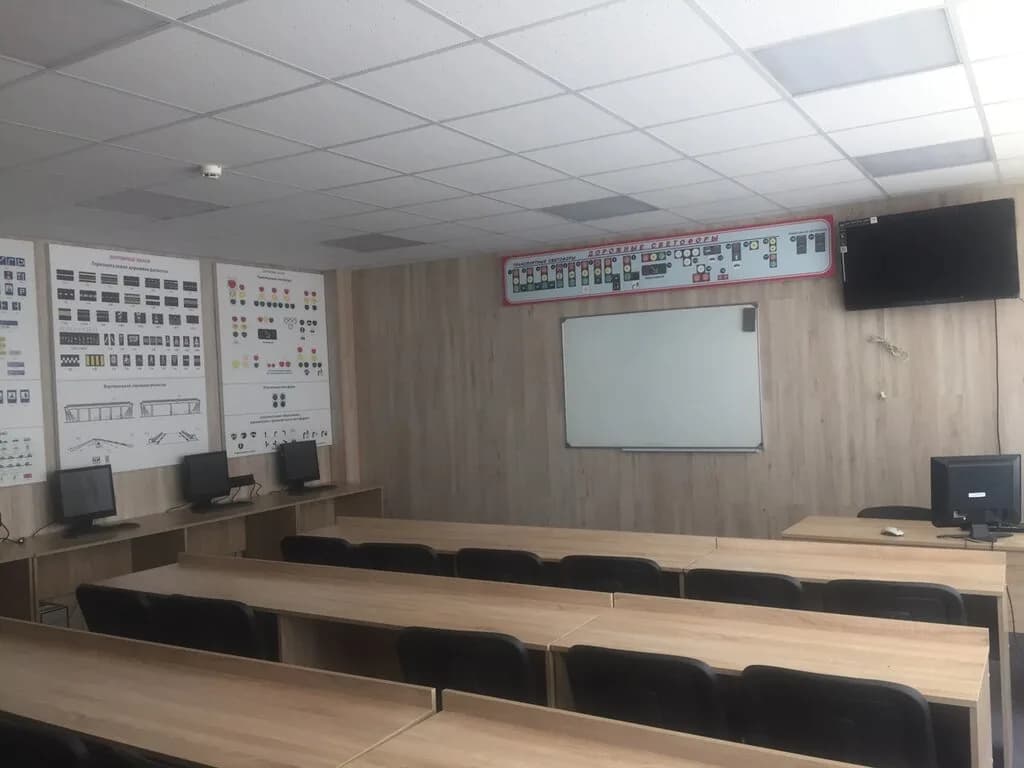 Автошкола «ЦАУК» — фото 6