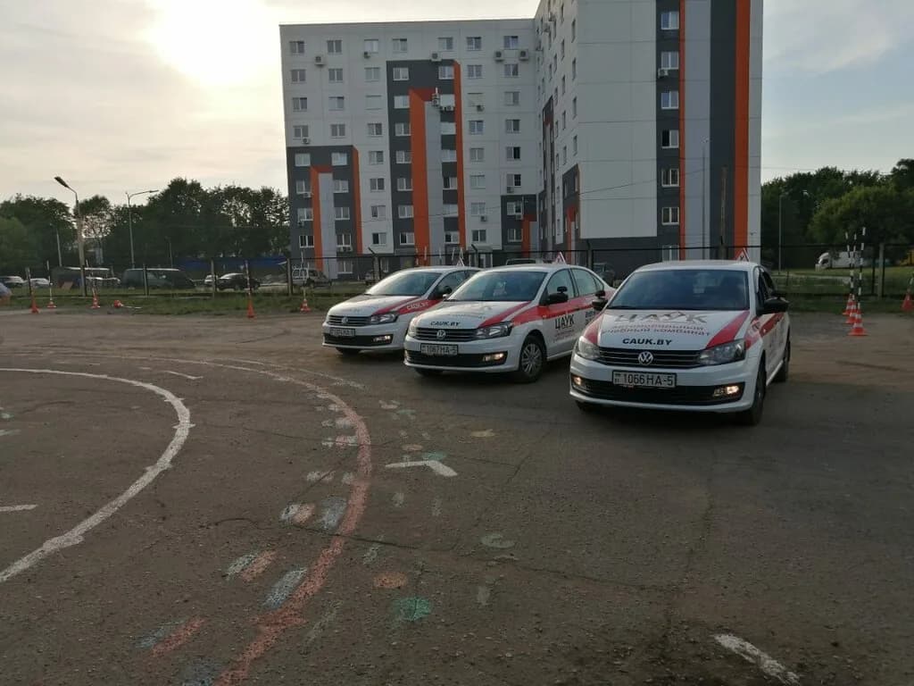 Автошкола «ЦАУК» — фото 4