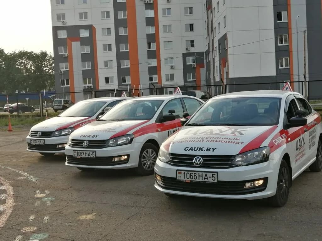 Автошкола «ЦАУК» — фото 3