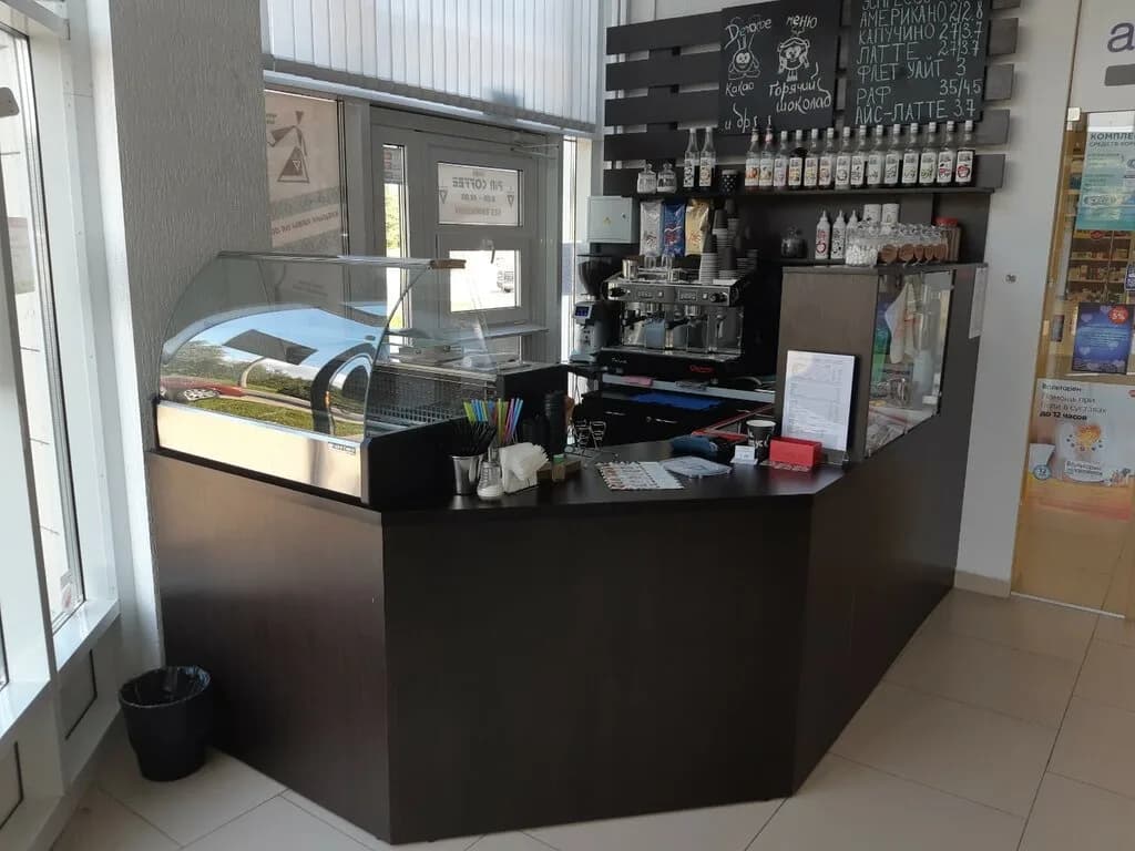 Pin coffee
