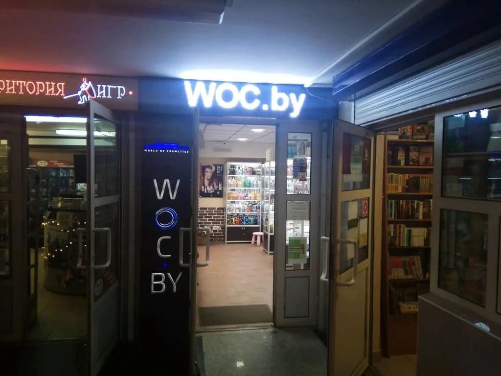Woc.by — фото 6