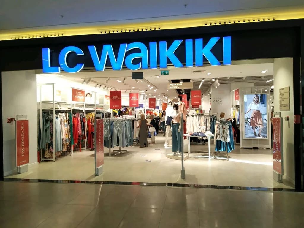 Магазин одежды для всей семьи «LC Waikiki (ЭлСи Вайкики)» — фото 4