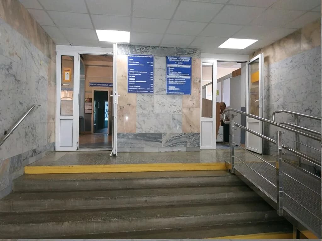 Республиканский центр медицинской реабилитации и бальнеолечения, корпус лечебной физкультуры — фото 2