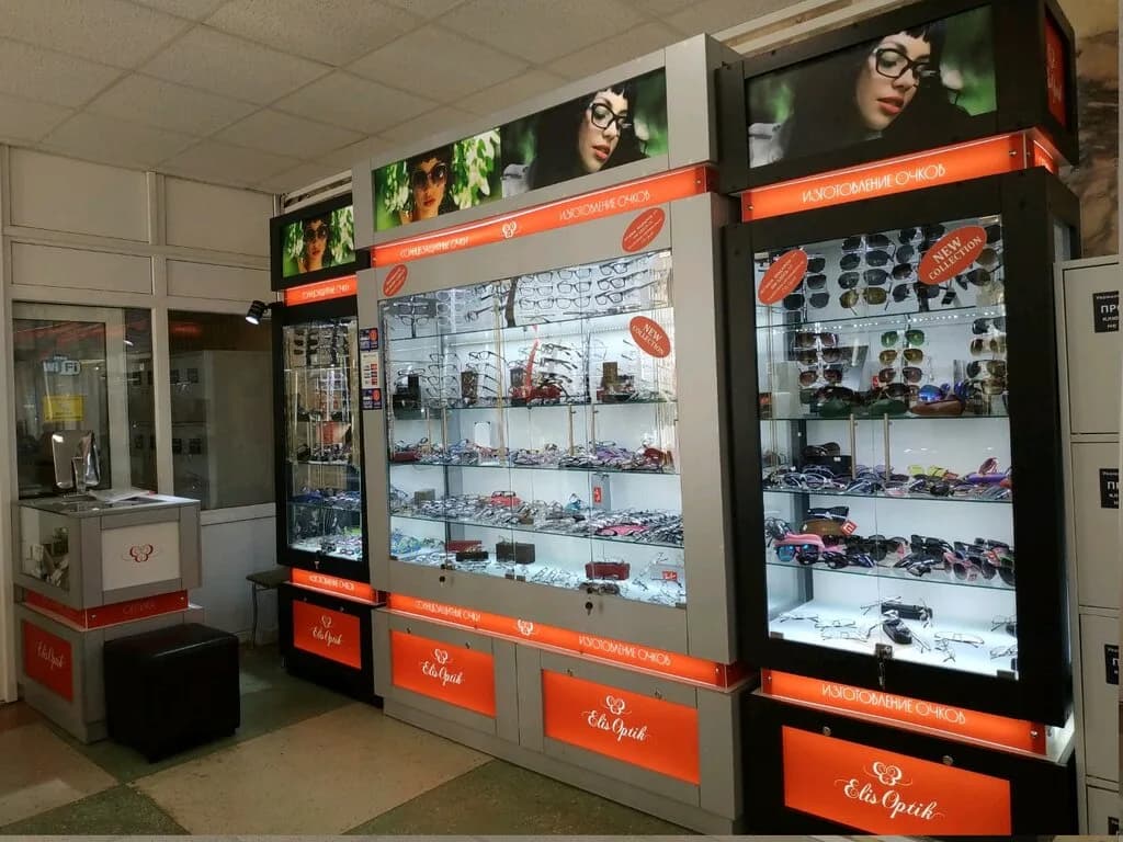 Elis Optik
