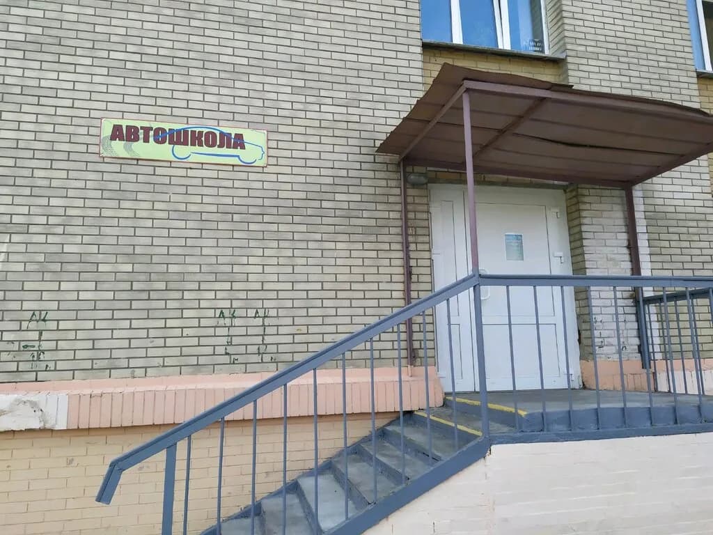 Автошкола «ПТК РИПО» — фото 3