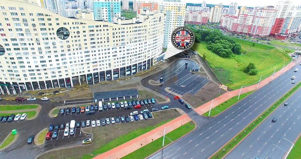 Brain Fitness English Speaking Club Minsk — фото 5