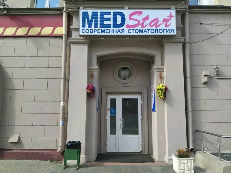 MedStar