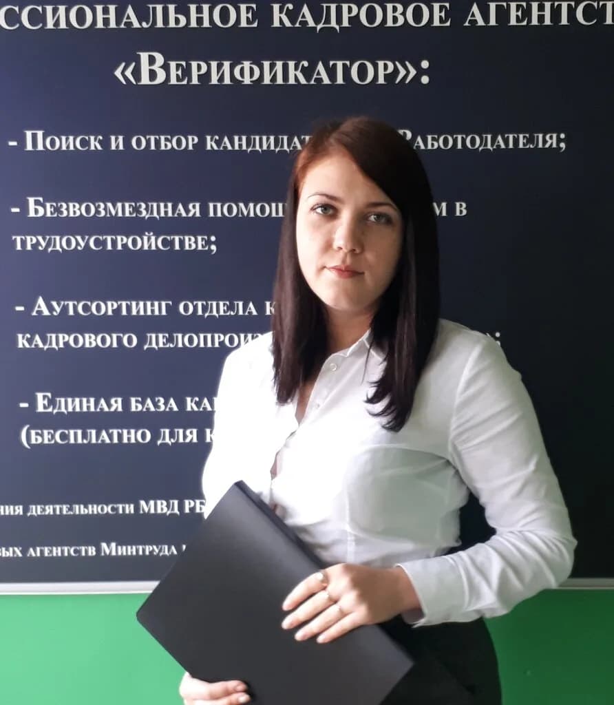 Школа профайлинга и распознавания лжи Верификатор — фото 3