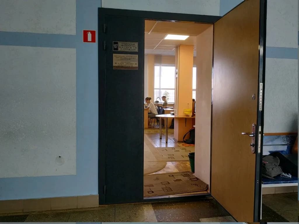 Информационно-образовательный центр электронных ресурсов и услуг — фото 3
