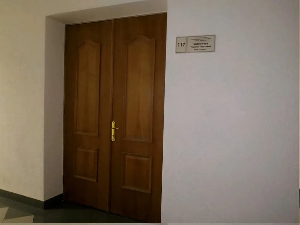 Музей истории НАН Беларуси — фото 4