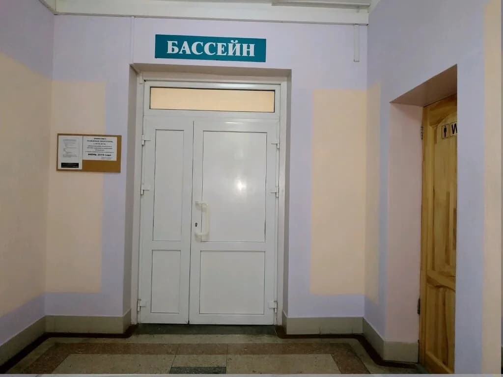 «Бассейн БГУИР» — фото 3
