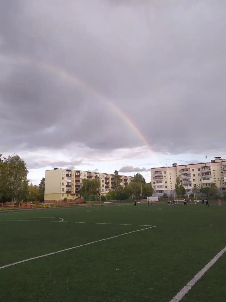 Стадион