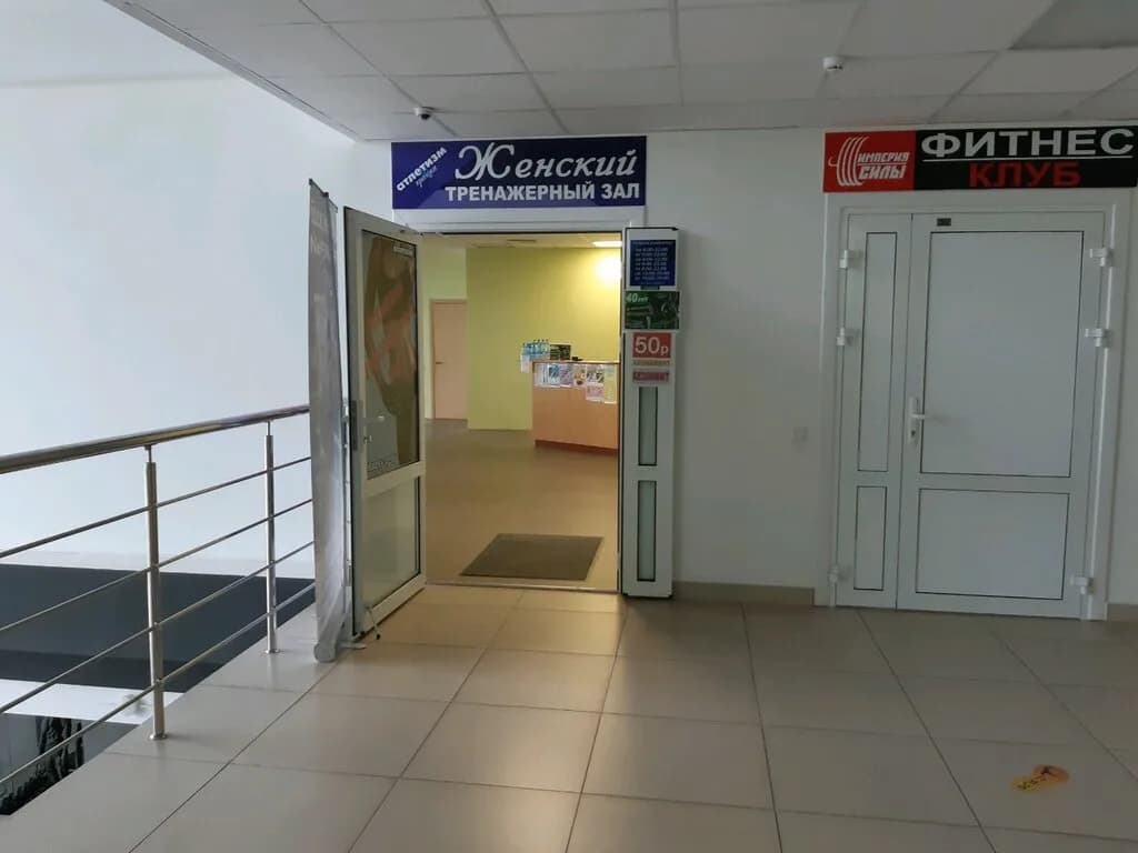 Атлетизм и грация — фото 4