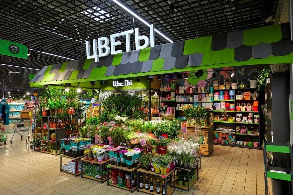 Цветы в Евроопт — фото 6