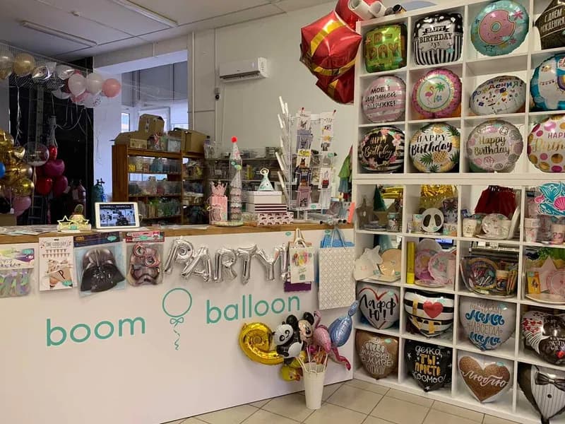 Boomballoon.by