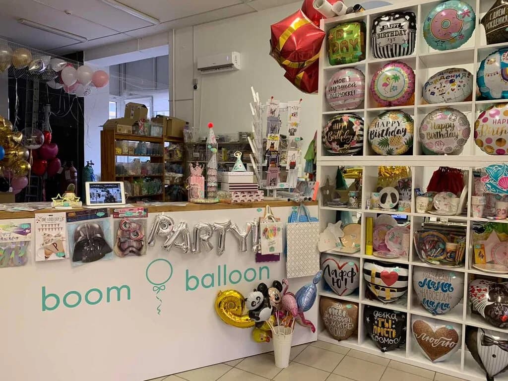 Boomballoon.by