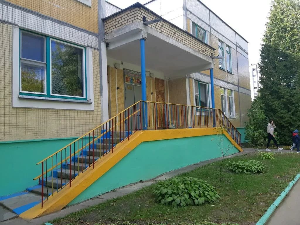 Дошкольный центр развития ребёнка № 544 — фото 3