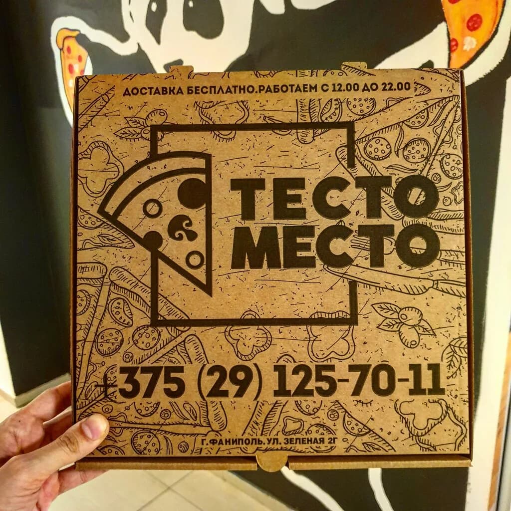 Тесто Место — фото 4