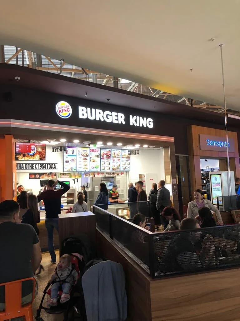 Burger King — фото 6