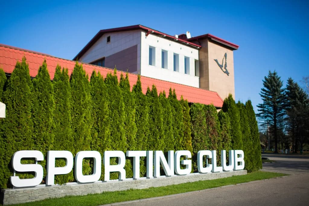 Ресторан «Sporting Club (Спортинг клуб)» — фото 3