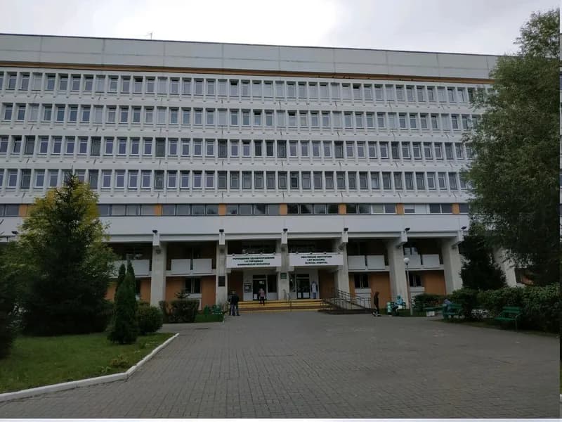 Городская клиническая больница № 1, терапевтический корпус
