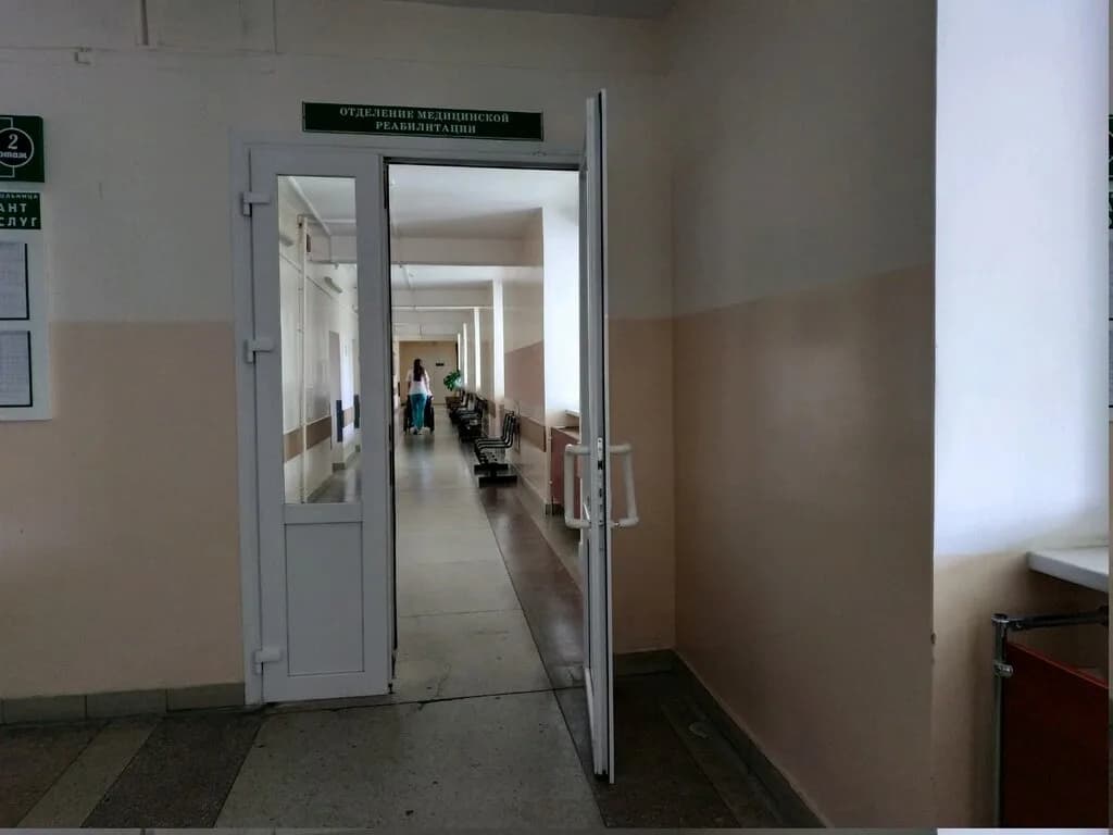 1-я городская клиническая больница, отделение медицинской реабилитации — фото 3