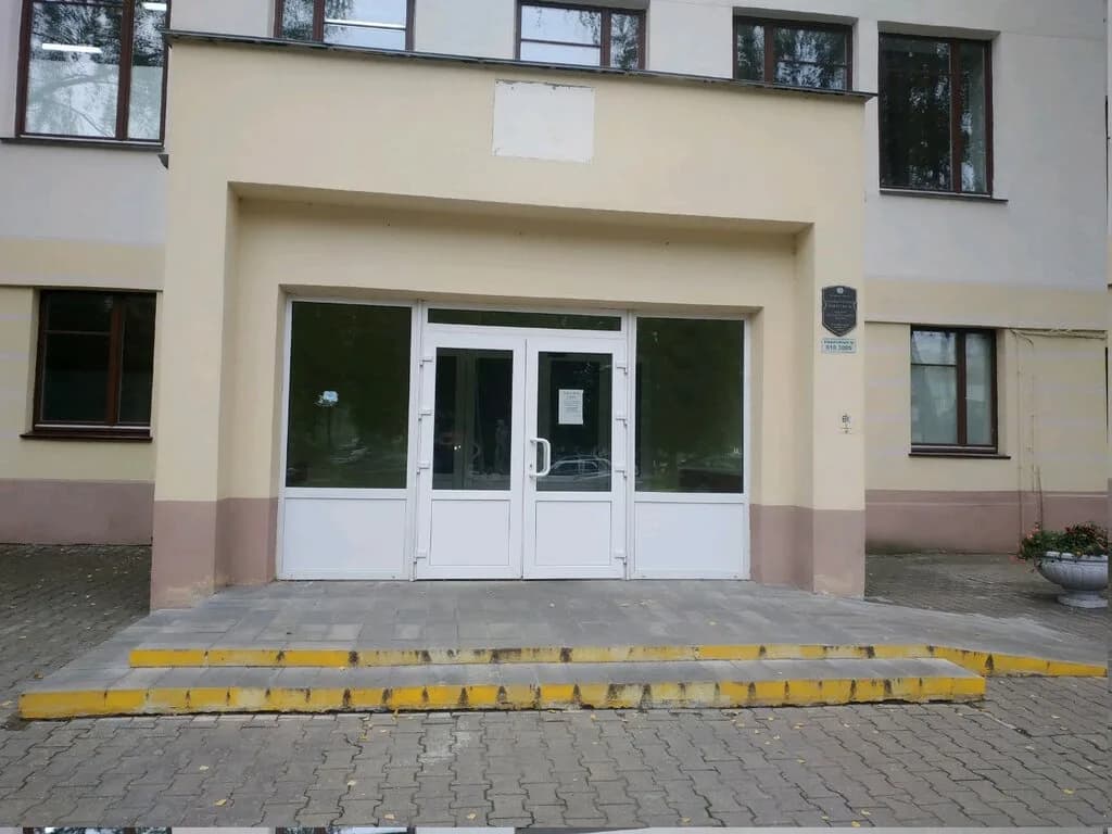 Городская клиническая больница № 1, гинекологический корпус — фото 4