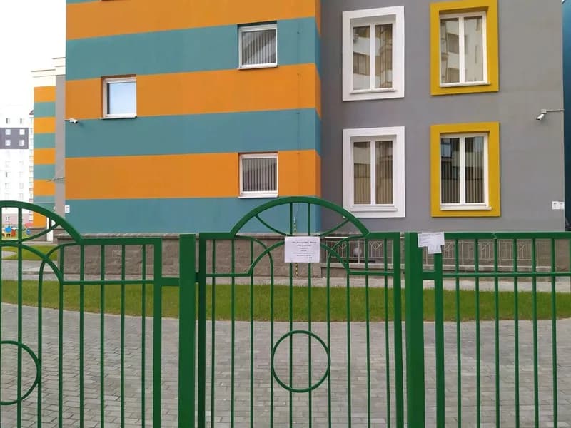 Детский сад № 49 Мир на ладошке