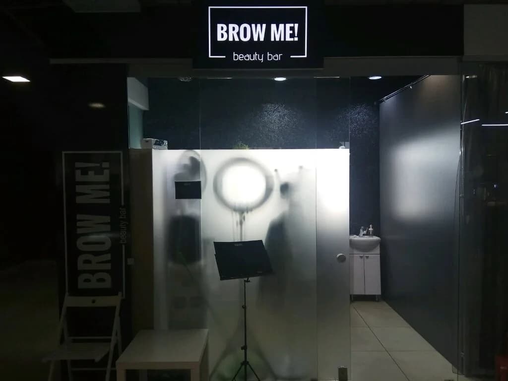 BROW ME! — фото 4