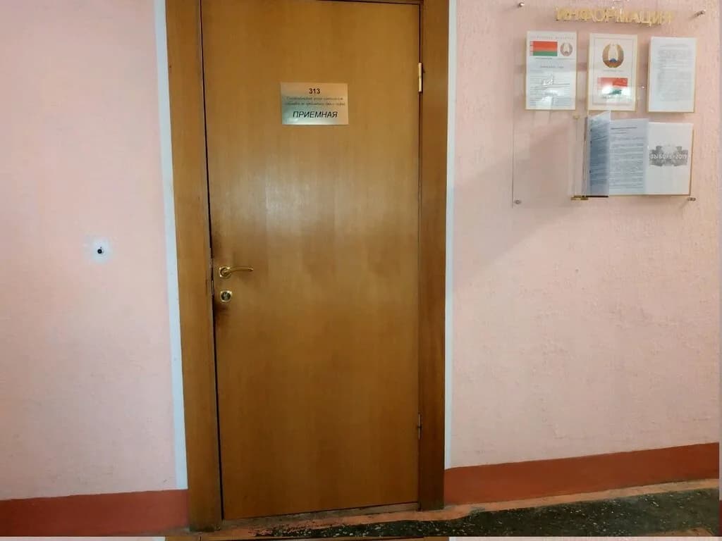 Республиканский центр олимпийской подготовки по гимнастическим видам спорта — фото 4
