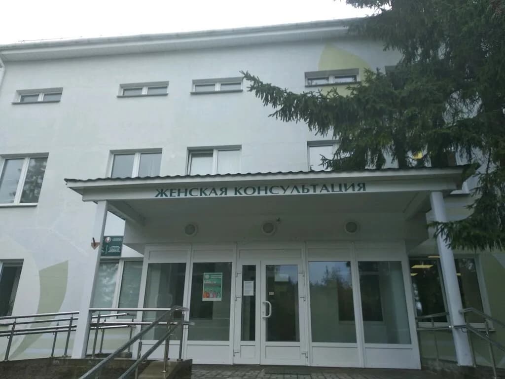 Областной роддом, женская консультация — фото 6