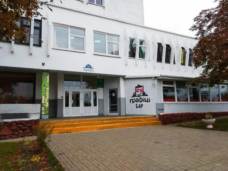 Предрейсовый Осмотр