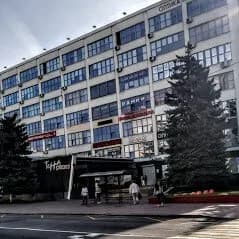 Учреждение образования «Центр подготовки, повышения квалификации и переподготовки рабочих «Дайнамик Гроус»