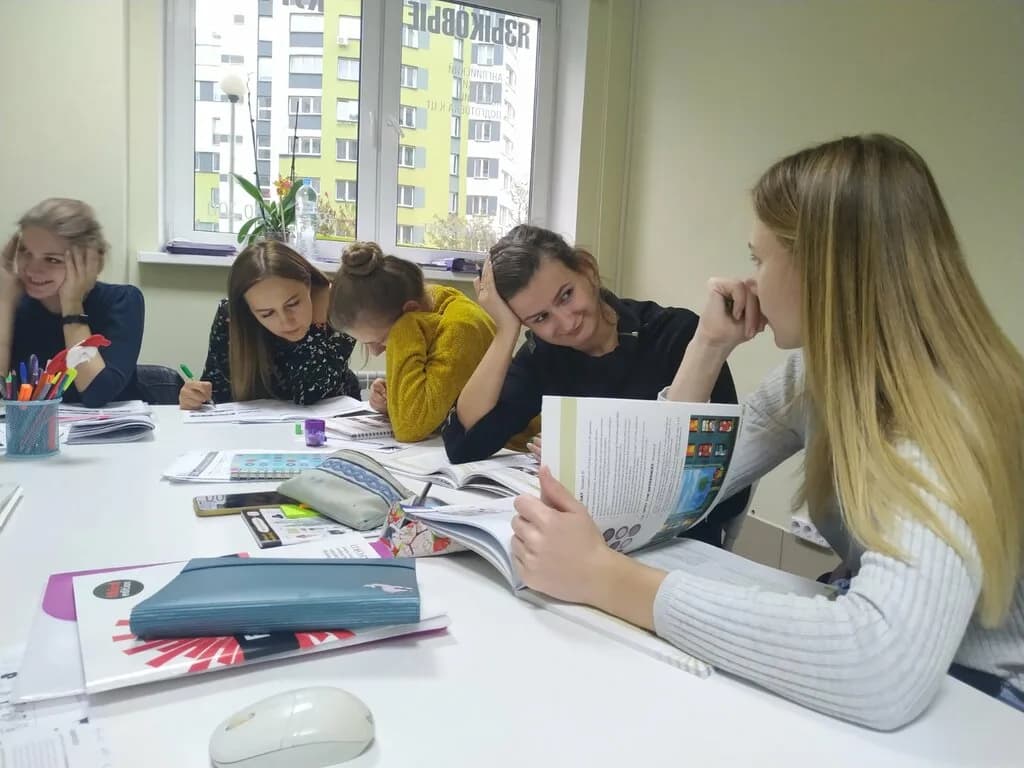 Курсы иностранных языков «Есть Контакт»