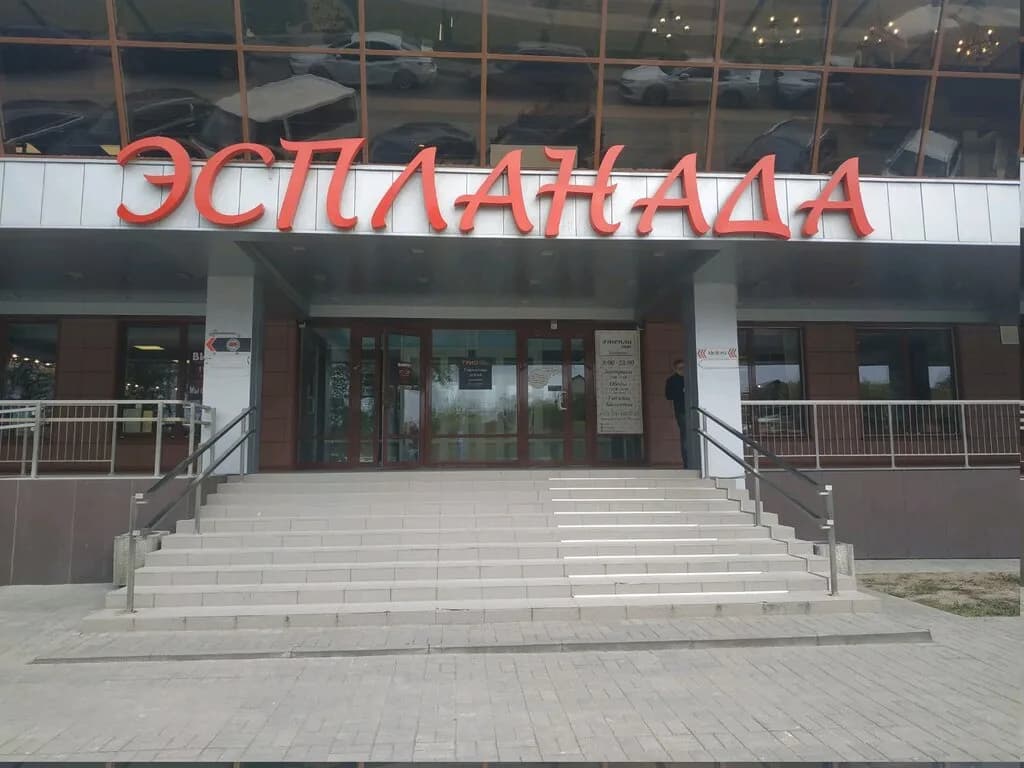Торговая галерея Эспланада — фото 3
