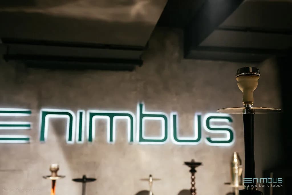 Nimbus — фото 3