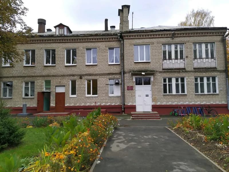 Детский сад № 77