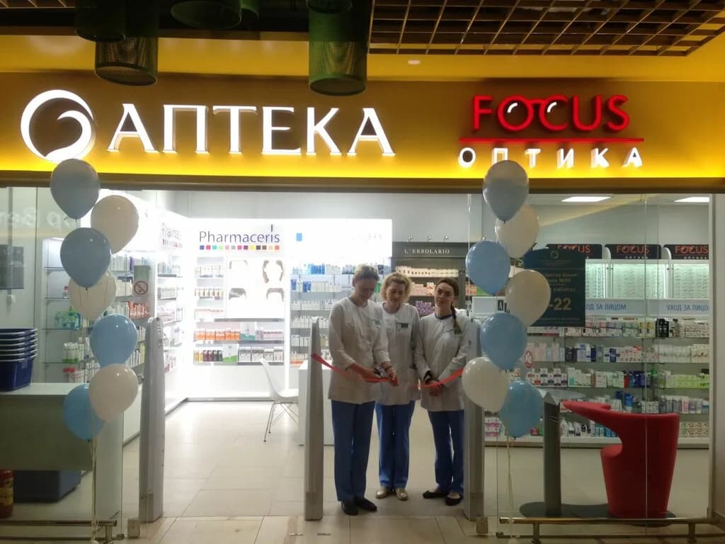 Планета Здоровья — фото 5