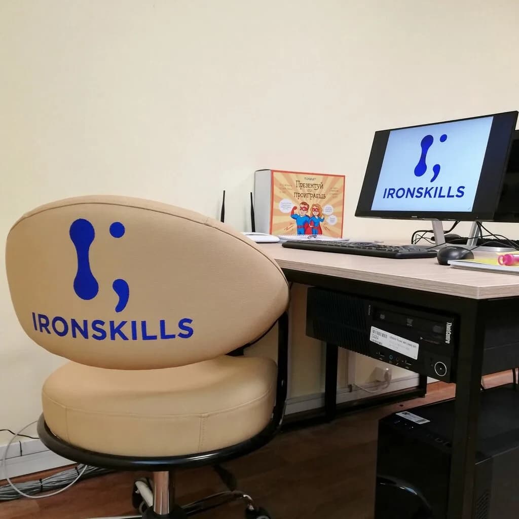 Ironskills — фото 4