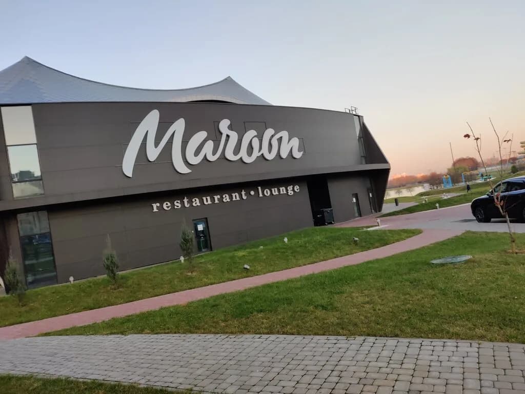 Maroon — фото 4