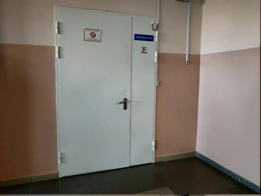 РНПЦ психического здоровья, 8-е психиатрическое отделение для женщин — фото 2
