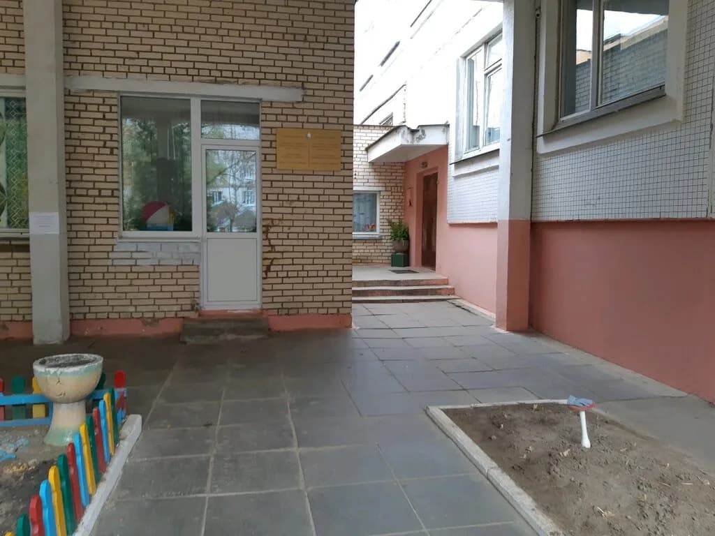 Детский сад № 489