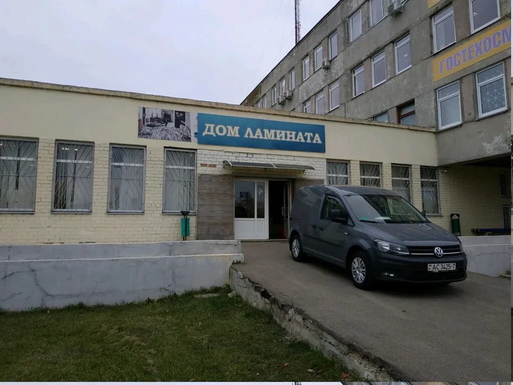 Дом ламината — фото 5