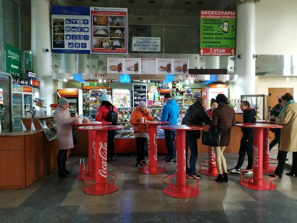 Кафе